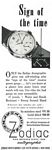 Zodiac 1950 1.jpg
